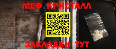jwh Славгород