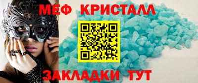 mdma Свободный