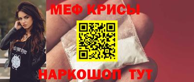 jwh Славгород