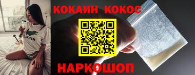jwh Славгород