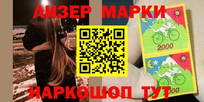 мефедрон Севастополь