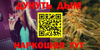 jwh Славгород