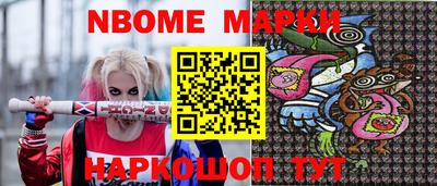 jwh Славгород