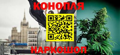 таблы Славянск-на-Кубани