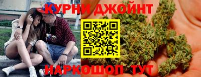 jwh Славгород