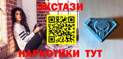 MESCALINE Северобайкальск