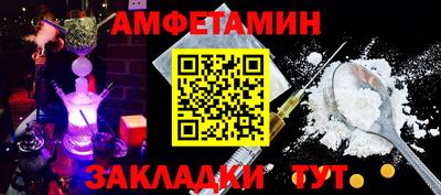 mdma Свободный