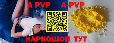 jwh Славгород