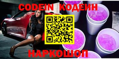 jwh Славгород